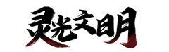 北京松寒科技有限公司